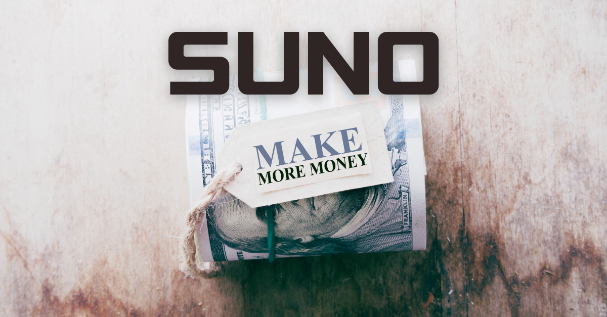 SUNO Secrets Revealed The Ultimate Guide to Making Money as a Musician